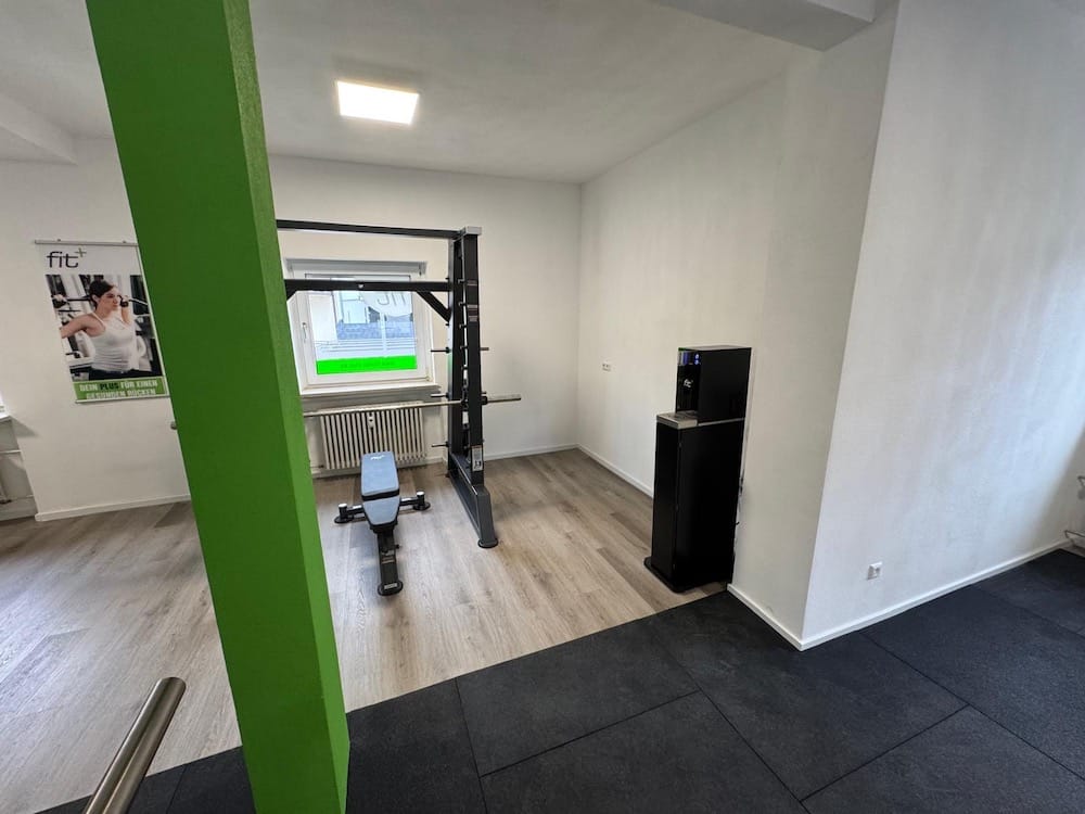 fitplus_Neu-Ulm-Ludwigsfeld_Getraenkespender